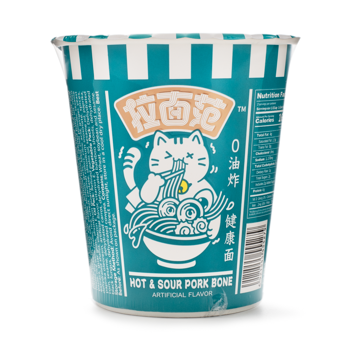 Die Ramen Weg Fans Hot & sauer Schweinefleisch Bone