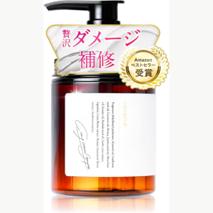 Clay Creme-Shampoo – All-in-one Haarpflege – 8-in-1 Luxus feucht & glänzende Haarbehandlung – in Japan – Ohr grau Bergamotte Duft – tokyo sakura Mall – 600g
