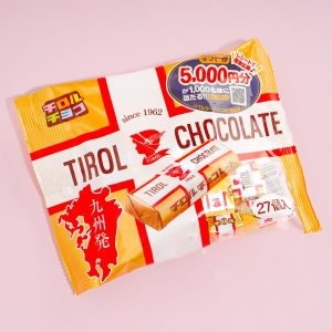 Tirol Choco Milchnougat