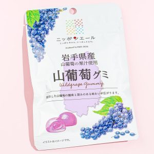 Nippon Ale-Gammy – wilde Trauben