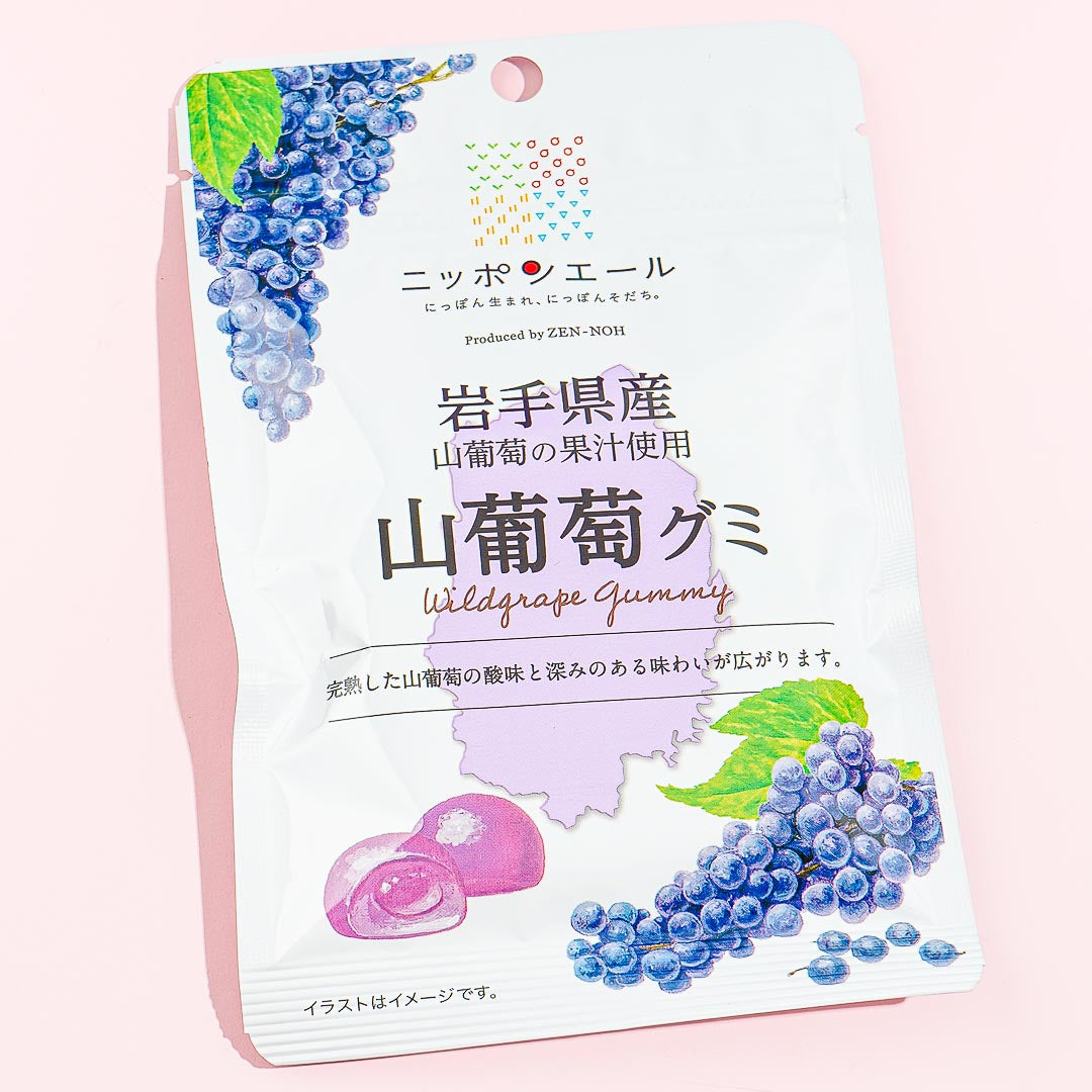 Nippon Ale Gummy – Wilde Traube