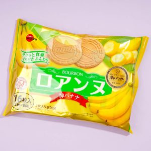 Bourbon-Roanne Gebäck Sandwiches – göttliche Banane