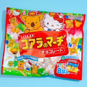 Koala’s March x Hello Kitty Kekse – Schokolade
