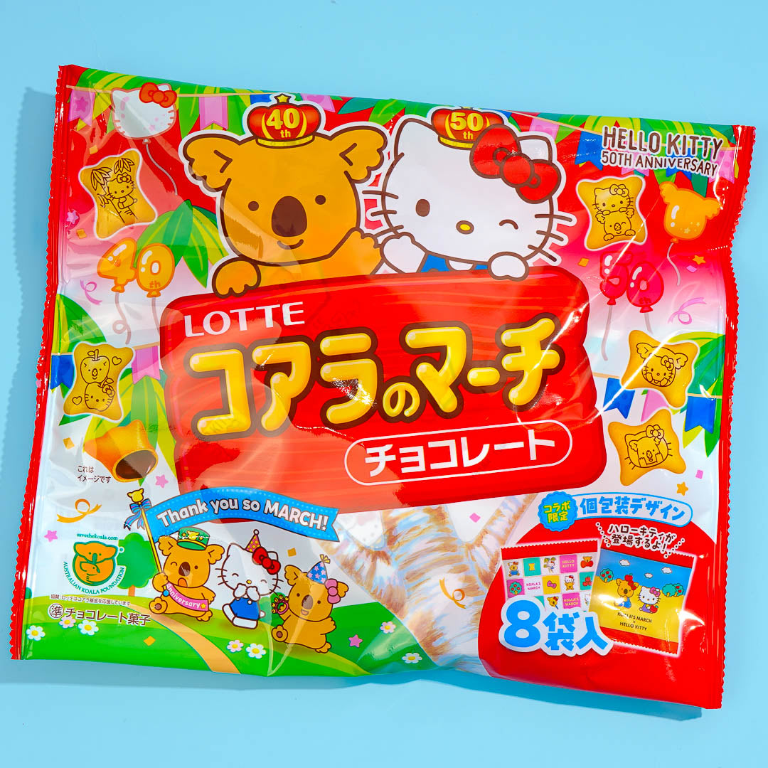 Koala's March X Hello Kitty Kekse – Schokolade