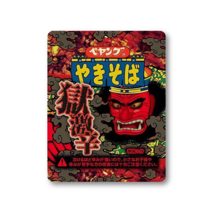 Peyoung Goku Super scharf Yakisoba