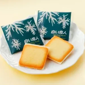 Shiroi Koibito Kekse – weiß & schwarz langue de chat von ishiya shokkaido Geschenk japan