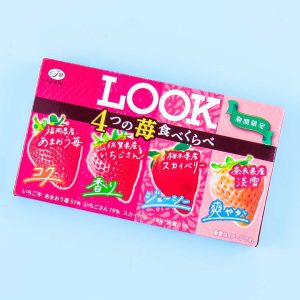 Look Schokolade – vier Erdbeeren