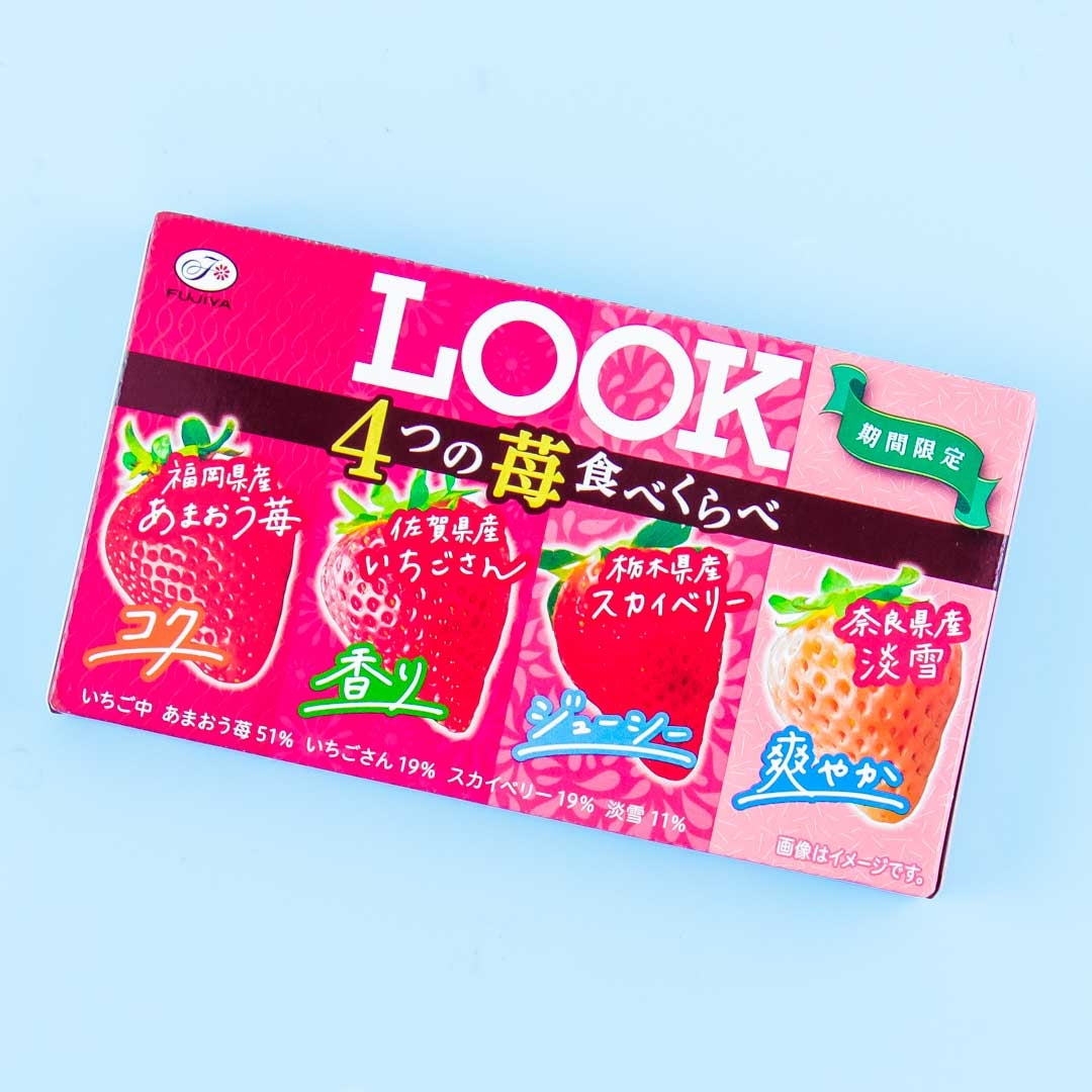Look Schokolade – Vier Erdbeeren