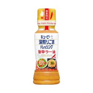 Kewpie würziges Sesam & Chiliöl-Dressing