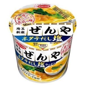 AceCook, Zenya, Muscheln Stock Salzsuppe Ramen, Mini-Größe, 42g