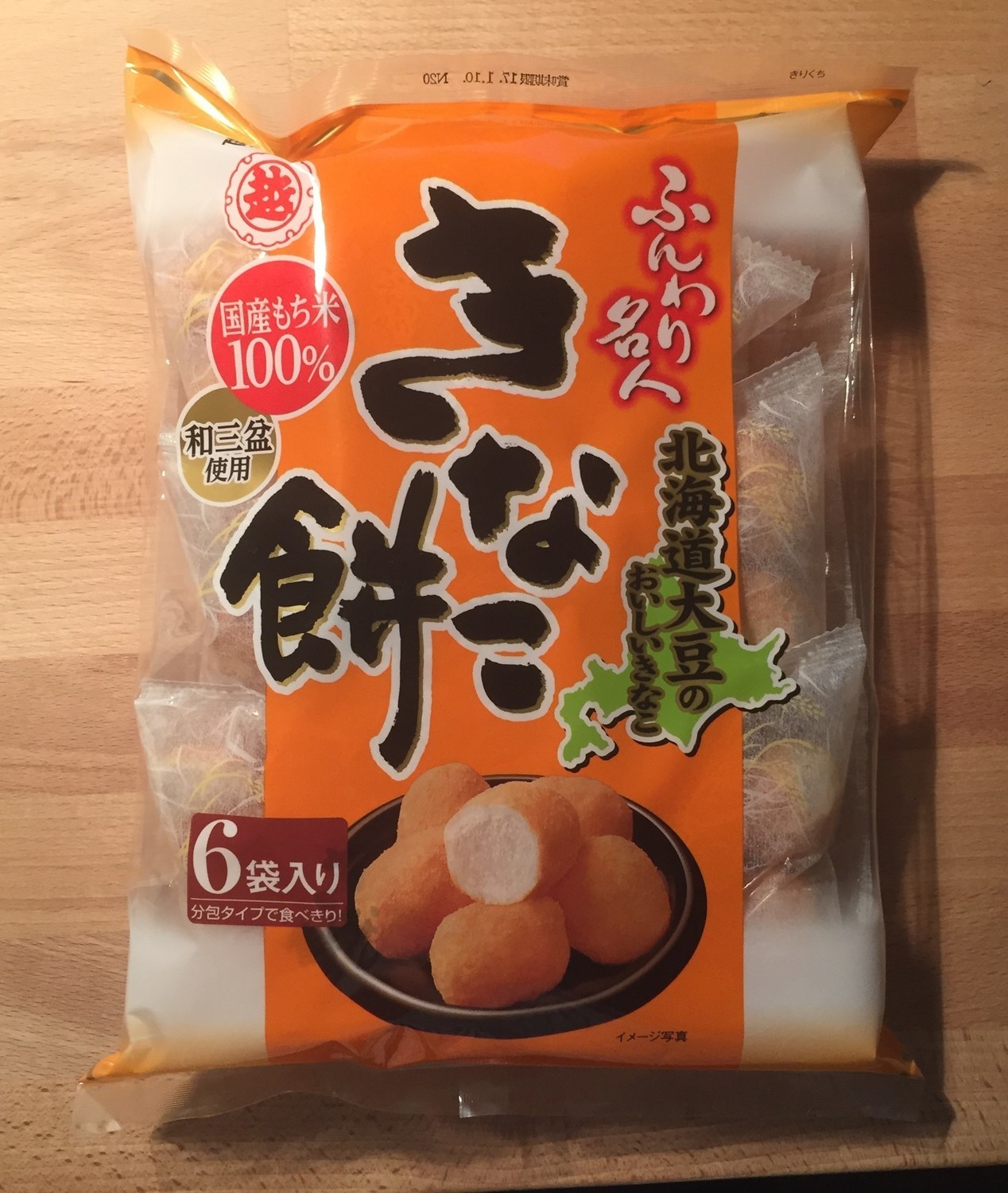 Echigo Seika „Kinako Mochi“, Funwari Meijin, 6 Packungen in 1 Beutel, 85g