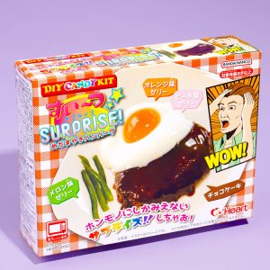 Heart süße Überraschung Hamburger Steak Süßigkeiten Kit