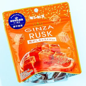Ginbis Ginza Rusk Snacks Karamell