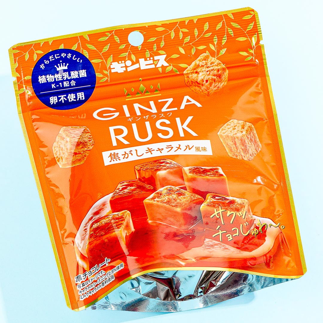 Ginbis Ginza Rusk Snacks – Karamell