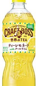 Suntory, Boss, Craft Boss, Teelimonade mit kühler Limette, – 500ml