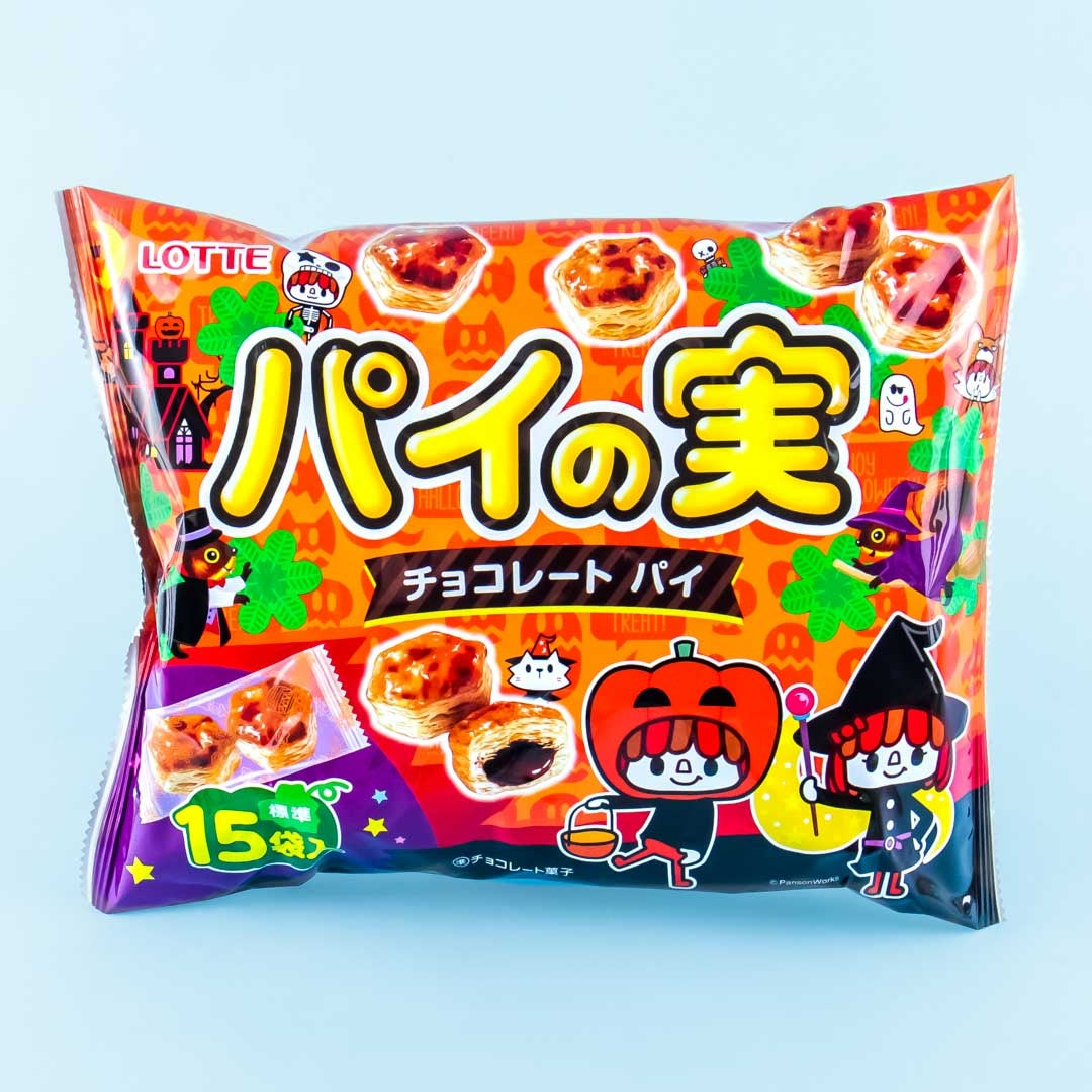 Lotte Genießen Sie Halloween Kuchen Share Packung – 15 Stück