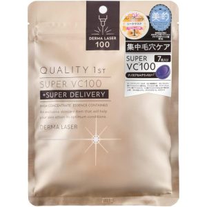 Derma Laser Super VC 100 Mask (7 sheets) Hochkonzentriertes Vitamin c erhellen verjüngte Haut aus Japan – Tokyo sakura Mall