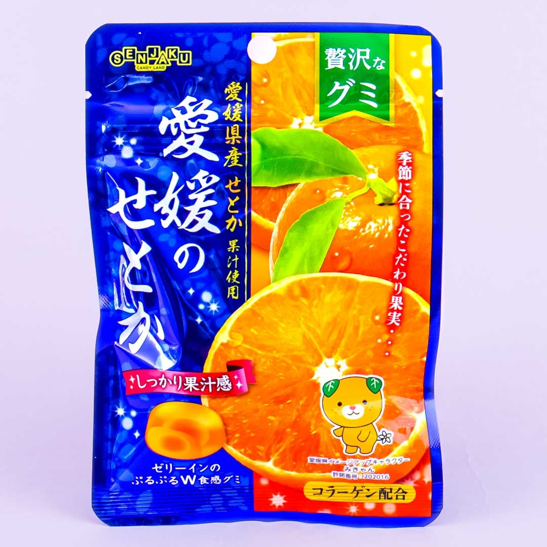 Senjaku Ehime Setoka Zitrusgummis