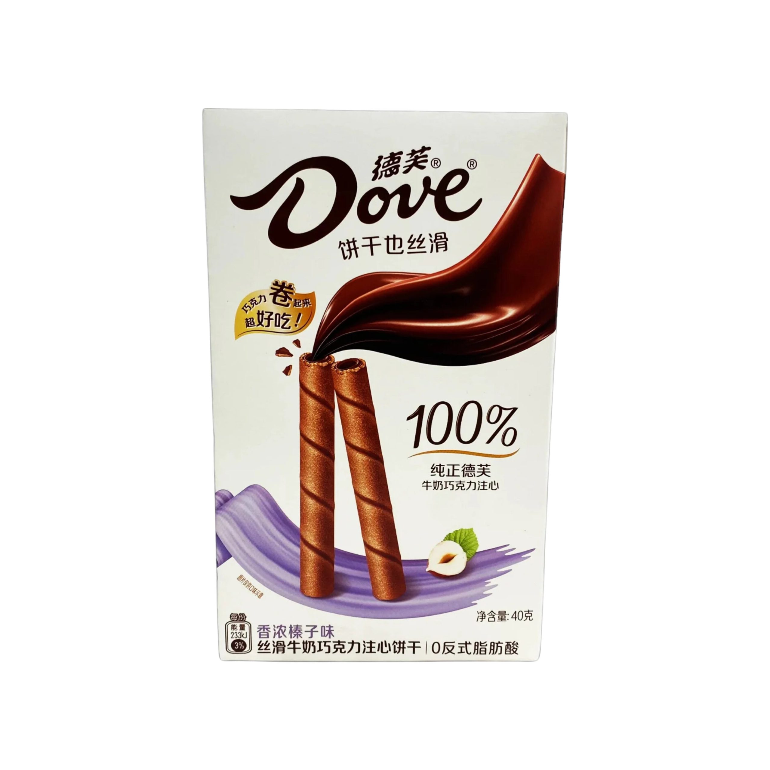 Dove Haselnuss Schokolade Waffel (China)