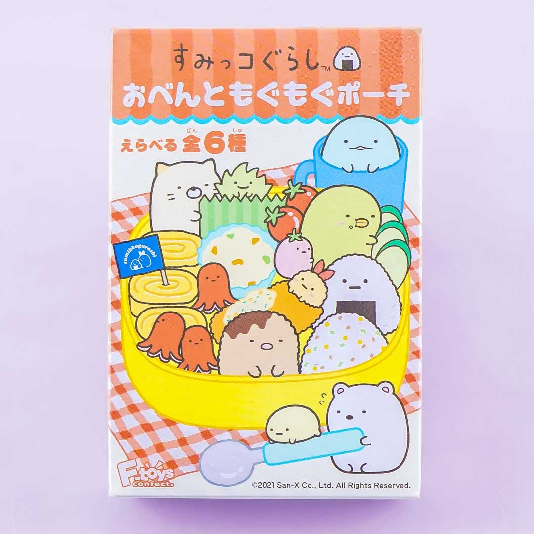 Sumikko Gurashi Bento Mini transparente Tasche