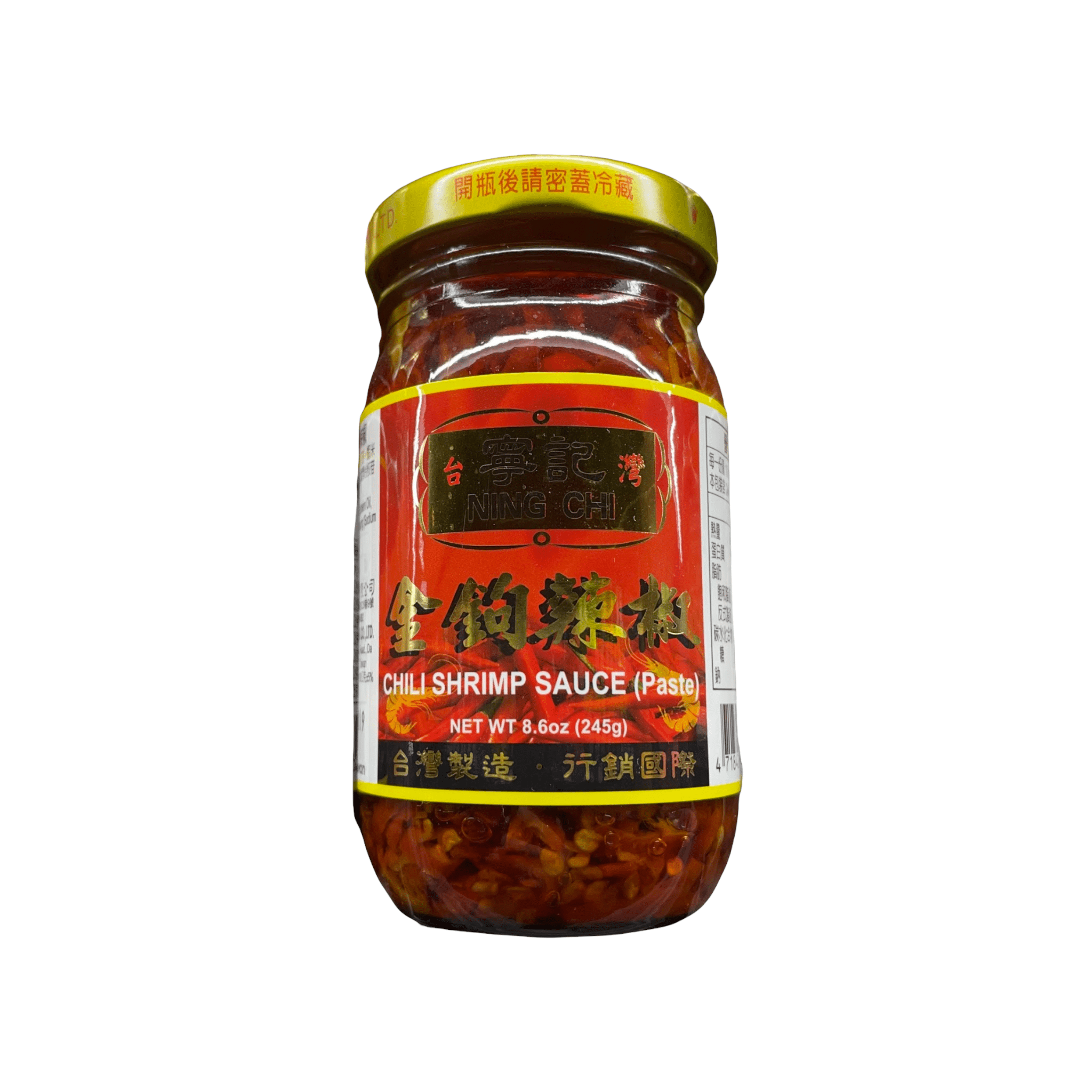 Ning Chi Chili Garnele Sauce (Paste)
