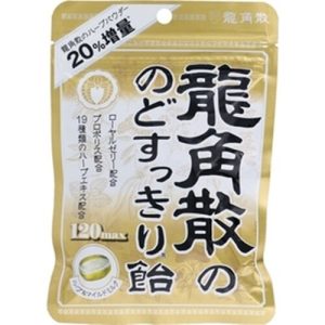 ryukakusan, nodo sukkiri ame, – 120max / 88g