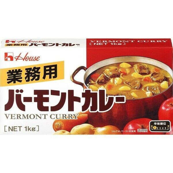 Haus, Vermont Curry, Block, 1kg, Mild Hot