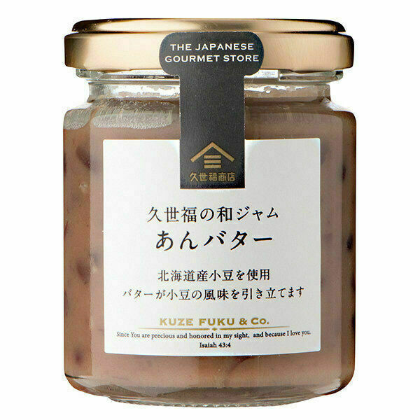 Kuzefukushouten, Eine Butter, Rote Bohnen Anko & Butter 120g