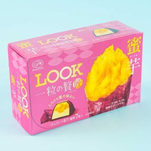 Look Grain Of Luxury Schokolade – mitsuimo