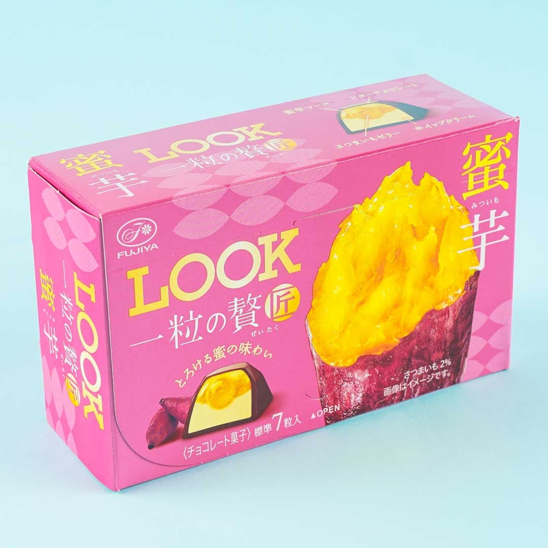 Mitsuimo – Look Grain Of Luxury Schokolade