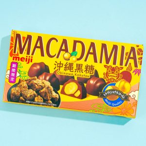 Meiji Macadamia Schokolade – okinawa brauner Zucker