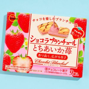 Bourbon Chocolat Blanchul Langue De Chat Kekse – Tochiaka Erdbeere
