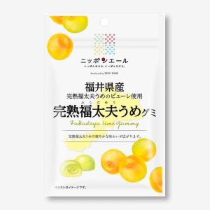 Nippon Ale Fruchtgummi Bonbons – vollreife Fukudayu Pflaume