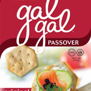 Gefen Gal Gal Passover Cracker original, 4,2 Unzen