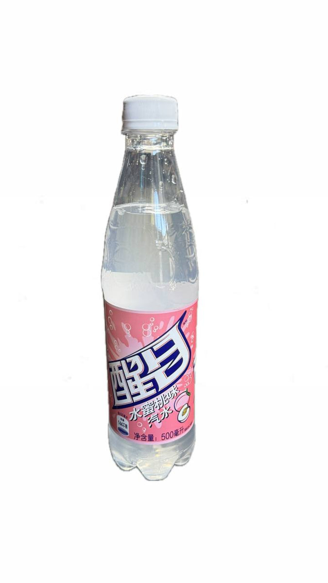 Wach Pfirsich Soda