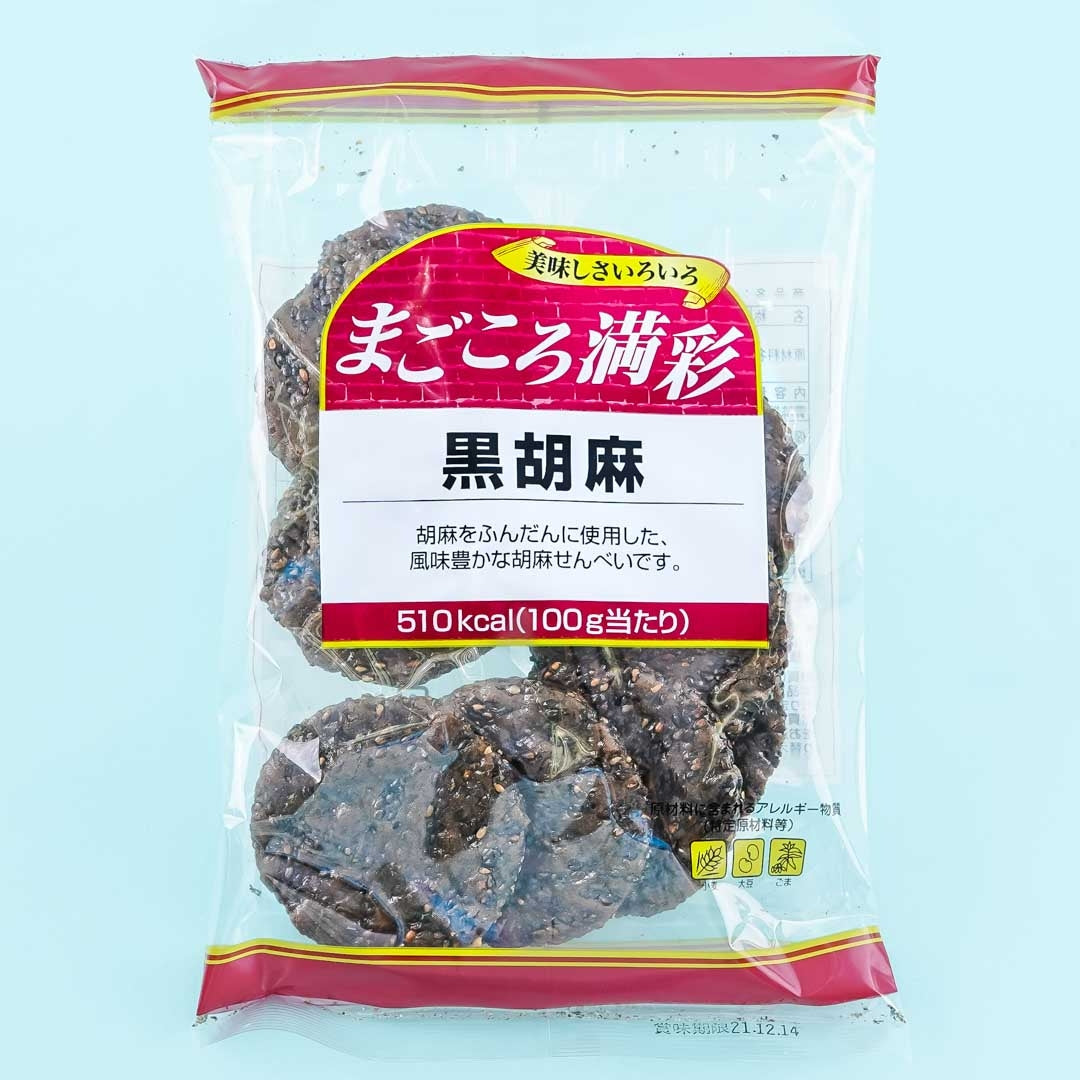Marufuku Schwarz Sesam Reis Cracker Snacks