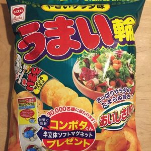 risikoa, -umaiwa, Salatgeschmack,