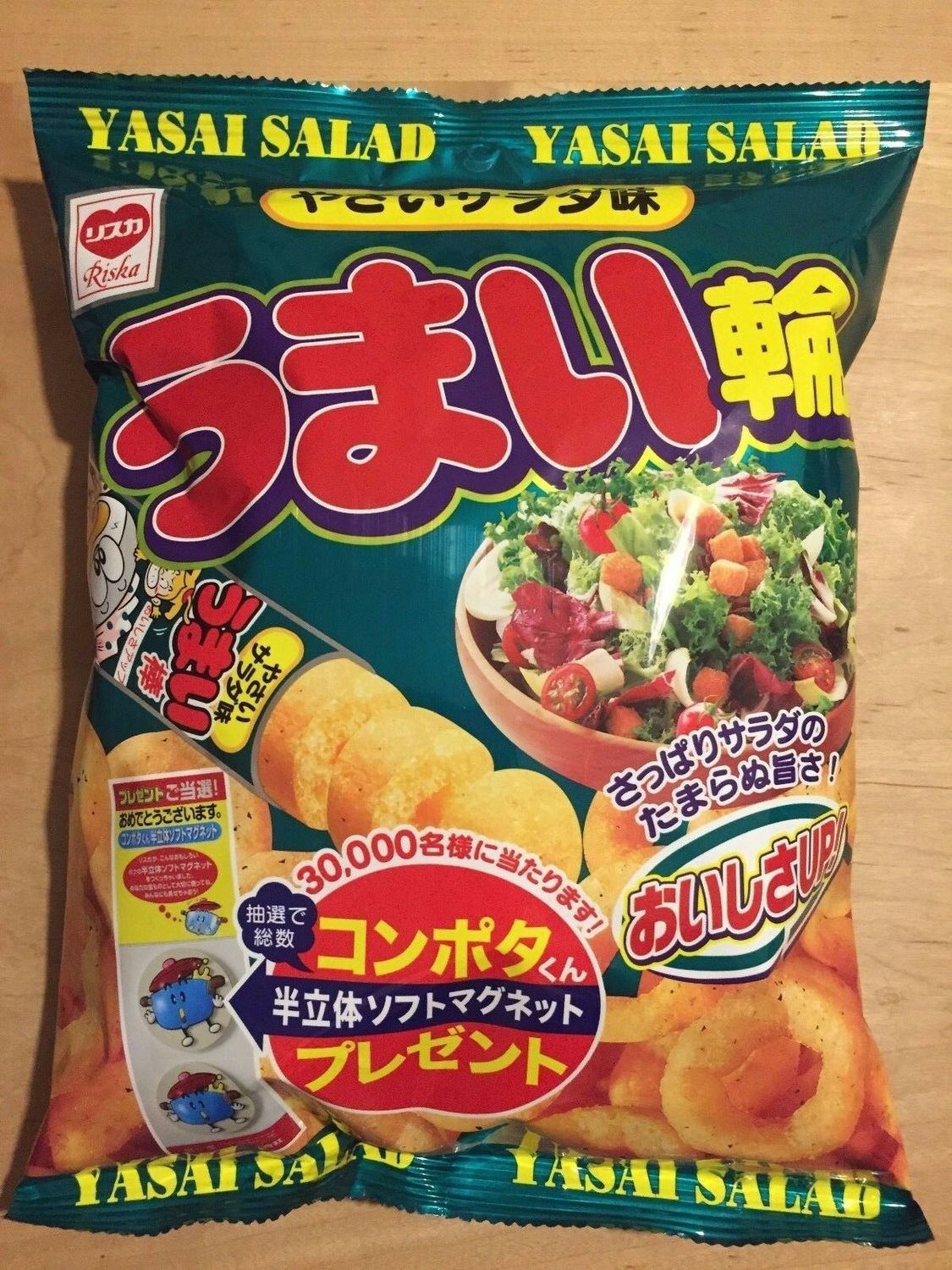 Riska, “Umaiwa”, Salatgeschmack