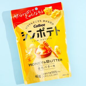 Calbee Thin Kartoffelchips – Honig & Butter