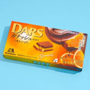 Dars Ganache Schokolade – orange