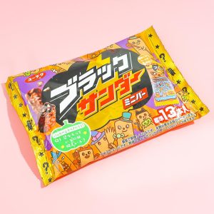 schwarz donner halloween mini bars pack – 13 Stück