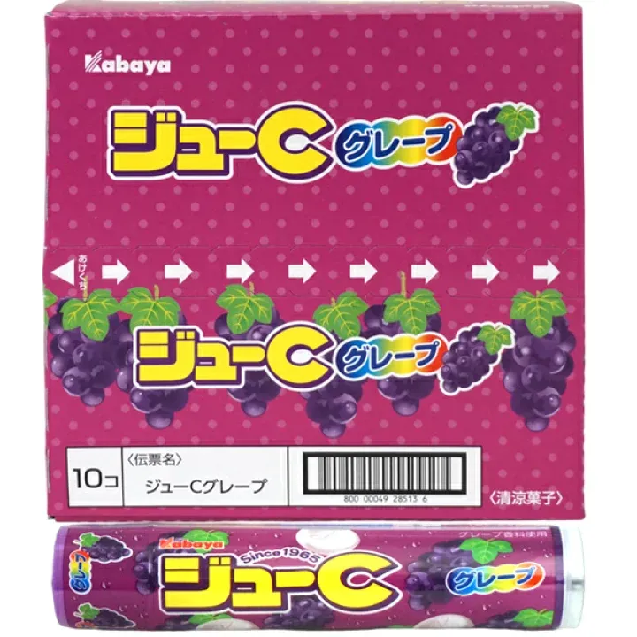 Kabaya “Ju-C, Traube Geschmack” 24g x 10 Packungen als 1 Set