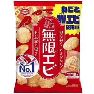 Kameda, Mugen Ebi, Crispy & Rich Taste Reisknacker