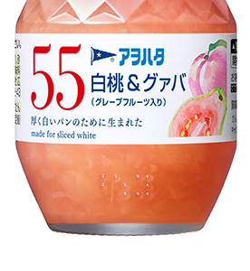 Aohata “Aohata 55” Obst Marmelade, Pfirsich und Guave, 150g