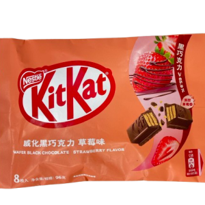Kitkat Waffel schwarze Schokolade Erdbeere