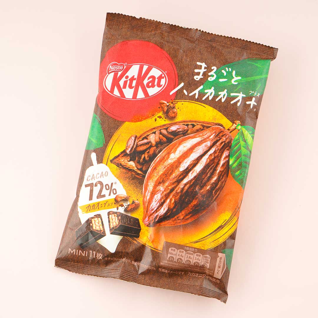 Kit Kat Schokolade – Voller Kakao 72%