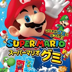 Nobel, Super Mario Mumie, Cola- und Sodageschmack, – 90g