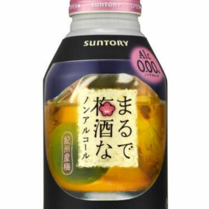 Suntory, Marude Umeshu Non Alchohol, Umeshu Geschmack Saft, 280ml