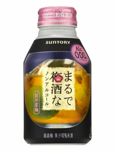 Suntory, Marude Umeshu Non Alchohol, Umeshu Geschmack Saft, 280ml