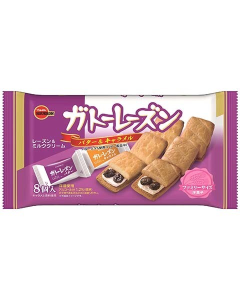 Bourbon, “Gateau Raisin” Weiche Plätzchen-Sandwiches, Butter & Karamell, 8 Stück in 1 Beutel